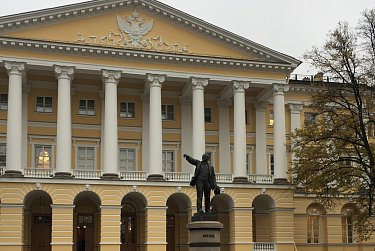 Женское предпринимательство - тренд XXI века